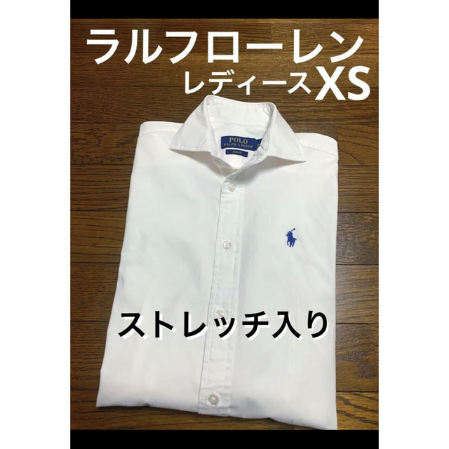 Ralph Lauren(ラルフローレン)のラルフローレン シャツ ブラウス ストレッチ カラーキーパー付き NO1180 レディースのトップス(シャツ/ブラウス(長袖/七分))の商品写真