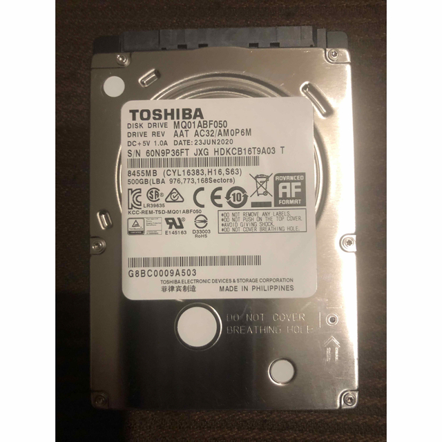 東芝(トウシバ)の東芝 HDD 2.5インチ　500GB  MQ01ABF050 個数応相談 スマホ/家電/カメラのPC/タブレット(PCパーツ)の商品写真