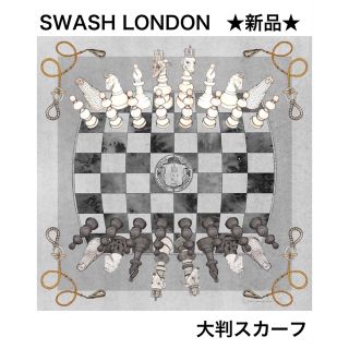 SWASH - ☆新品☆SWASH LONDON 大判スカーフ シルク100% チェス柄