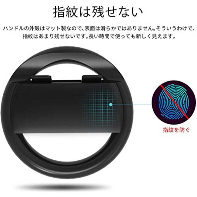 今ダケ送料無料 マリオカート8 デラックス Joy-Conハンドル