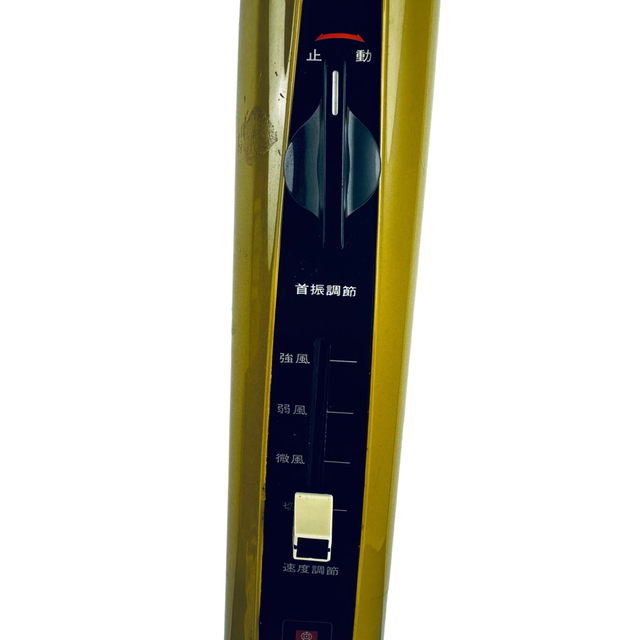 超希少完動品♪ HITACHI 扇風機 S-31MF スペースエイジ / 日立