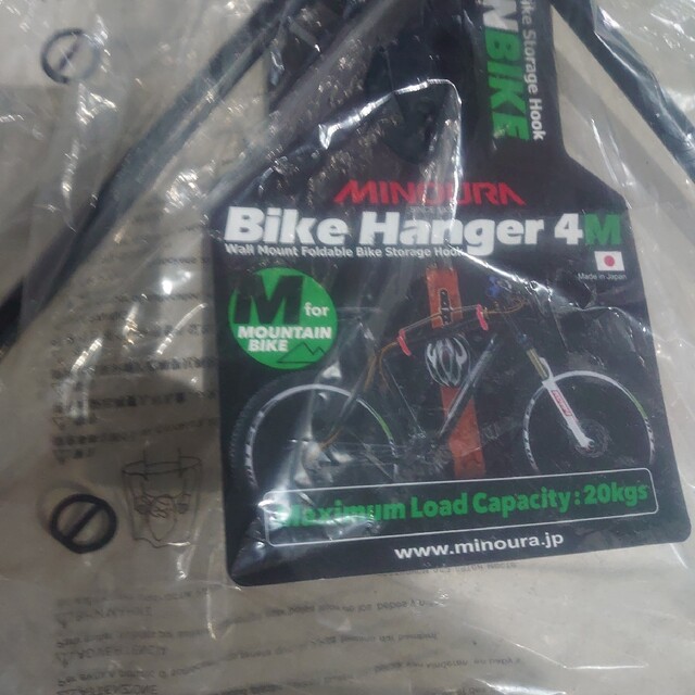 自転車ハンガー　2個 エンタメ/ホビーの本(趣味/スポーツ/実用)の商品写真