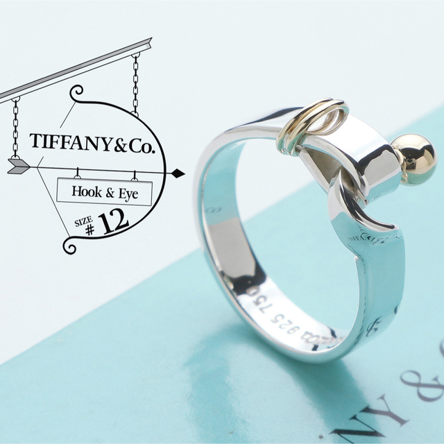 Tiffany & Co. - 559 極美品 ティファニー フック＆アイ バングル 17.5