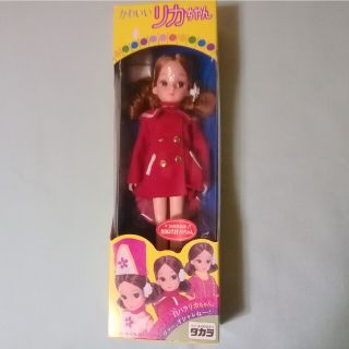 即納!最大半額!】 www.homiez.rw 当時物 1976年 初代リカちゃんママ