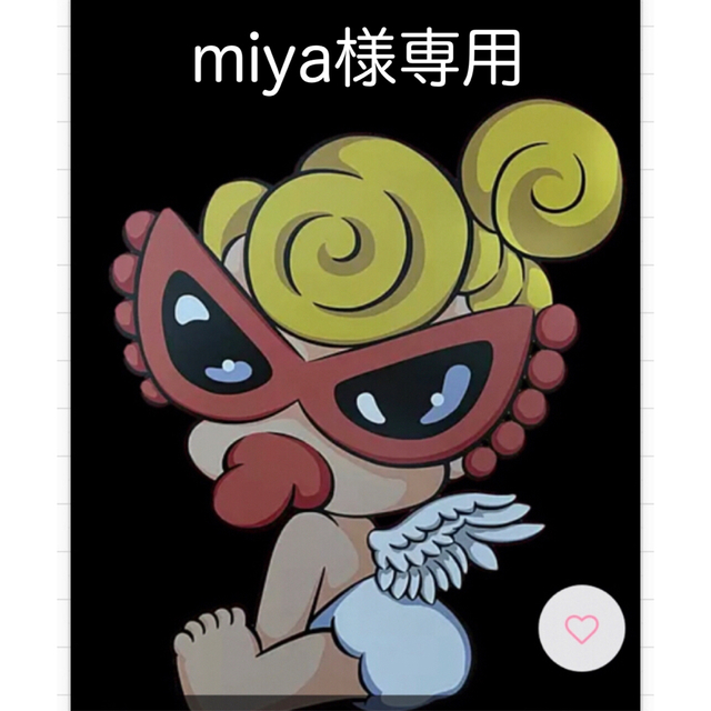 miya様専用の通販 by かっきー's shop|ラクマ