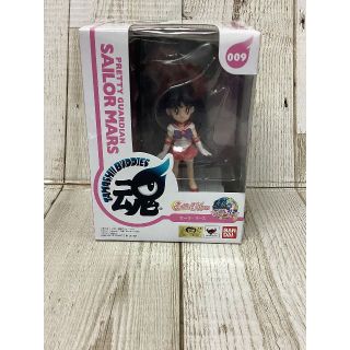 セーラームーン 魂バディーズ マーズ フィギュア(アニメ/ゲーム)