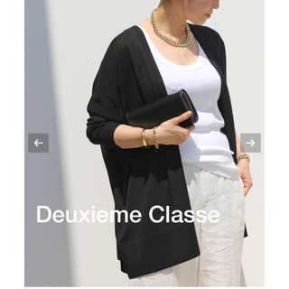 DEUXIEME CLASSE - Deuxieme Classe shake code ショートカーディガン 