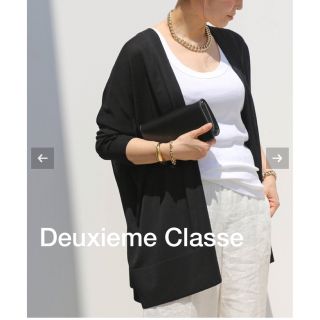 ドゥーズィエムクラス(DEUXIEME CLASSE)のDeuxieme Classe shake code ショートカーディガン(カーディガン)