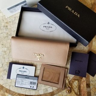 プラダ(PRADA)のプラダ PRADA 長財布 サフィアーノ(財布)