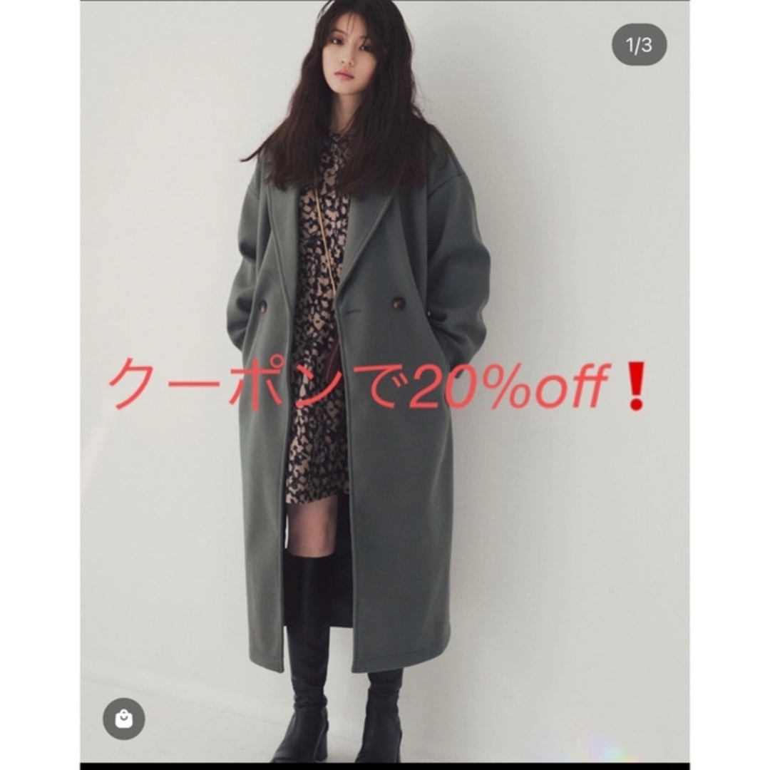 【今月末まで出品】GRLグレイル　サイドスリットロングテーラードコート