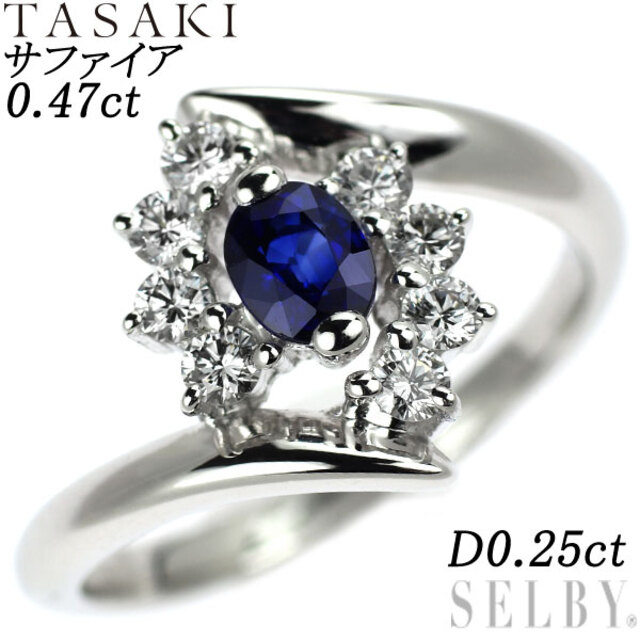 TASAKI - 田崎真珠 Pt900 サファイア ダイヤモンド リング 0.47ct D0.25ct