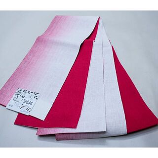 半幅帯 麻帯 浴衣帯 麻100% 日本製 ピンク×白色 NO38846(浴衣帯)