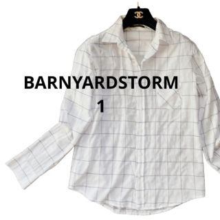 バンヤードストーム(BARNYARDSTORM)のバンヤードストーム白ホワイト×ブルーチェックライン長袖コットンシャツ1(シャツ/ブラウス(長袖/七分))