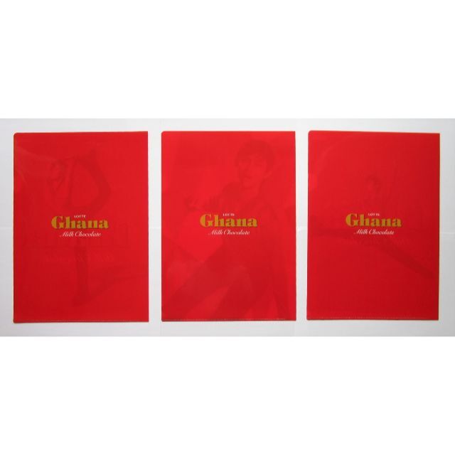 ３点！羽生結弦☆ クリアファイル☆ロッテガーナ ★未使用新品★ エンタメ/ホビーのタレントグッズ(スポーツ選手)の商品写真