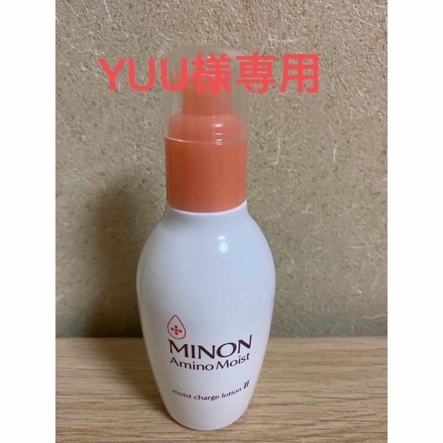 MINON(ミノン)のミノン アミノモイスト モイストチャージローションⅡ コスメ/美容のスキンケア/基礎化粧品(化粧水/ローション)の商品写真