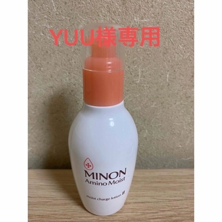 ミノン(MINON)のミノン アミノモイスト モイストチャージローションⅡ(化粧水/ローション)