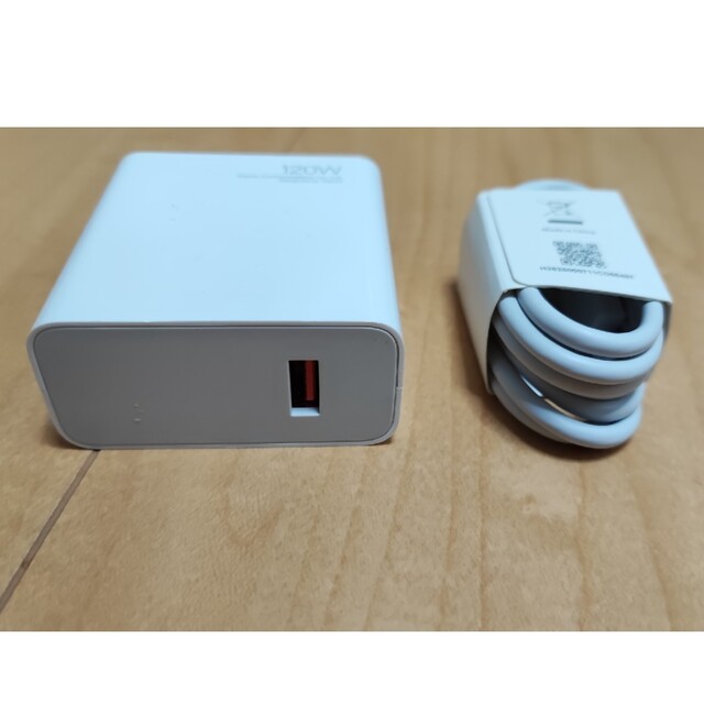 【純正】Xiaomi 120W Type-C 充電器 専用ケーブル 1