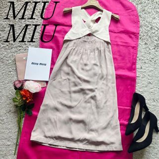 ミュウミュウ ワンピース（ホワイト/白色系）の通販 68点 | miumiuの