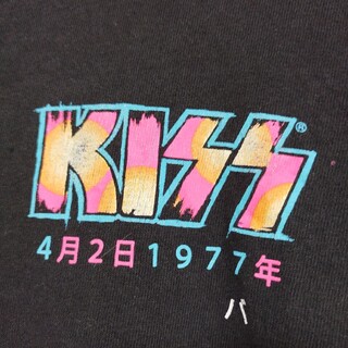 KISS キッス 1977年初来日限定復刻バンドTシャツ tシャツ バンt 黒