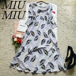 ミュウミュウ ロングワンピース ワンピースの通販 29点 | miumiuの