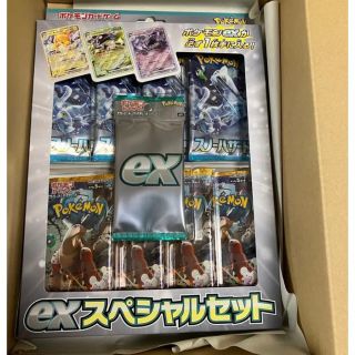 ポケモンカードゲームexスペシャルセット1box(Box/デッキ/パック)