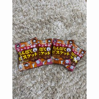 LOTTE たんぱくビスケット 4P(菓子/デザート)