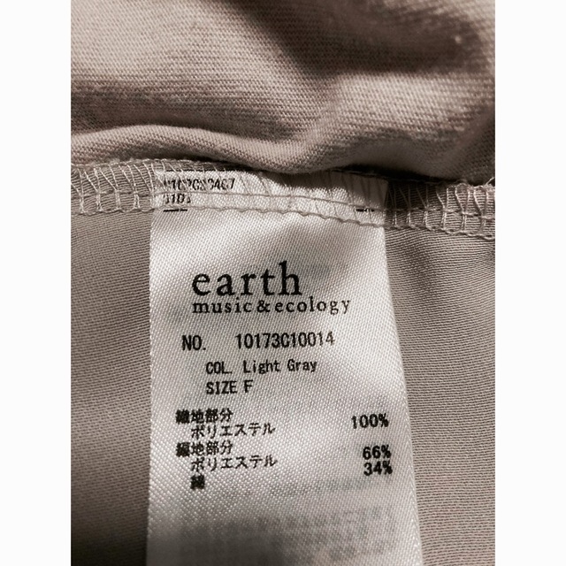 earth music & ecology(アースミュージックアンドエコロジー)のearthトップス レディースのトップス(カットソー(半袖/袖なし))の商品写真