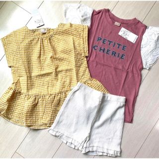 プティマイン(petit main)のプティマイン 130 トップス2点、パンツ(Tシャツ/カットソー)