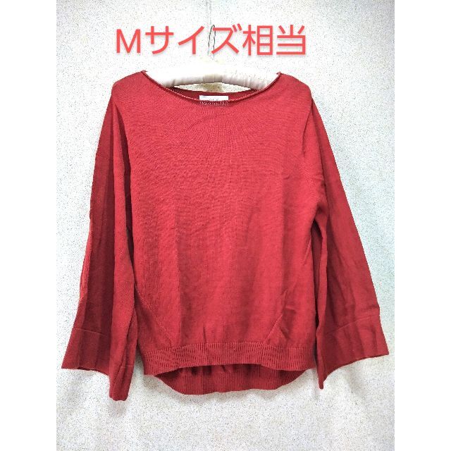 SLOBE IENA(スローブイエナ)の1372x【春秋に最適】スローブイエナ 古着 Tシャツ カットソー レディース レディースのトップス(カットソー(長袖/七分))の商品写真