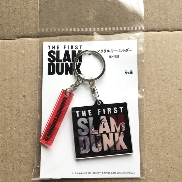 スラムダンク THE FIRST SLAM DUNK アクリルキーホルダー 桜木 エンタメ/ホビーのアニメグッズ(キーホルダー)の商品写真