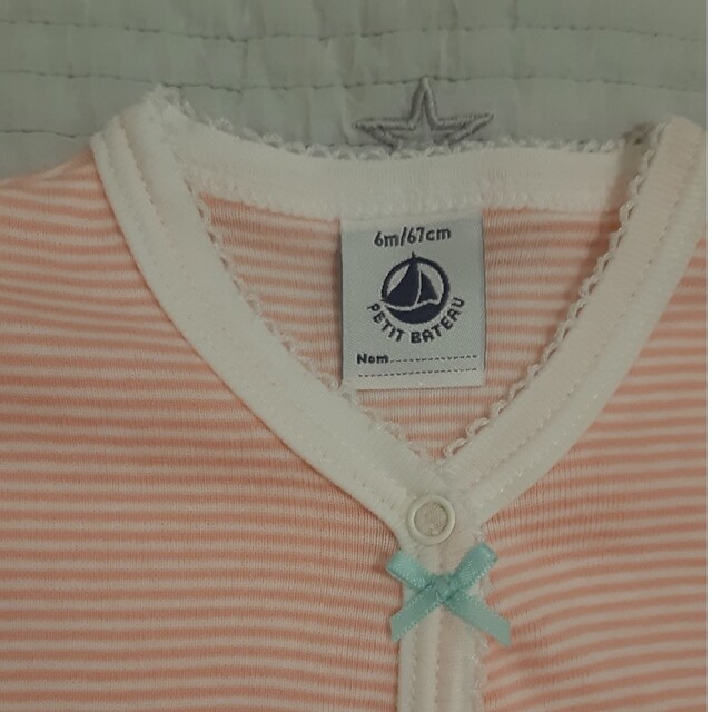 PETIT BATEAU(プチバトー)のプチバトーロンパース前開き　6m/67cm キッズ/ベビー/マタニティのベビー服(~85cm)(ロンパース)の商品写真