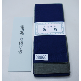 角帯 浴衣帯 日本製 麻100％ 男性用 紺地×グレー NO38866(浴衣帯)