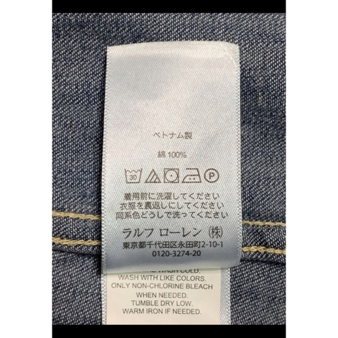 Ralph Lauren(ラルフローレン)のラルフローレン デニム シャツ ボタンダウン  NO1187 レディースのトップス(シャツ/ブラウス(長袖/七分))の商品写真