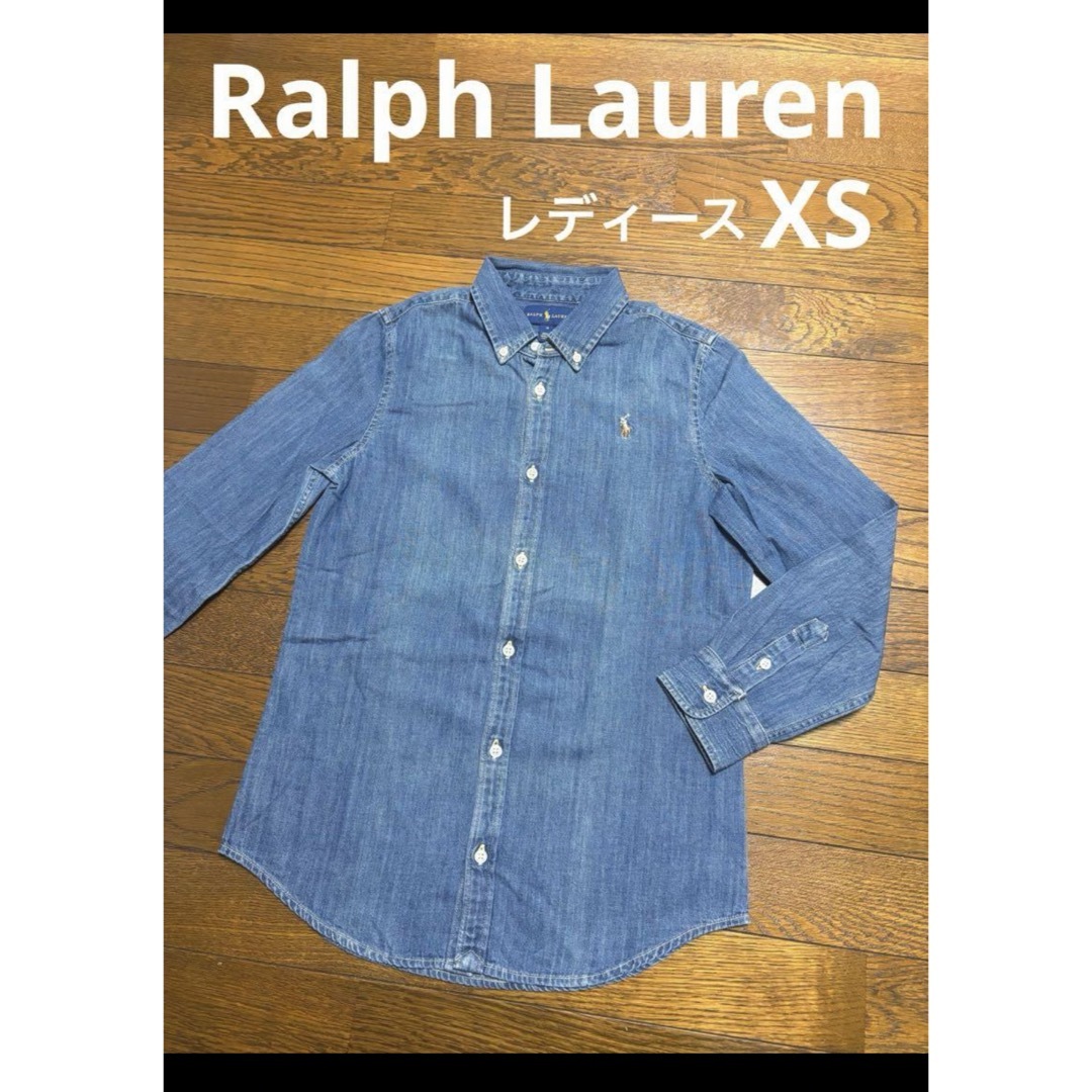 Ralph Lauren(ラルフローレン)のラルフローレン デニム シャツ ボタンダウン  NO1187 レディースのトップス(シャツ/ブラウス(長袖/七分))の商品写真