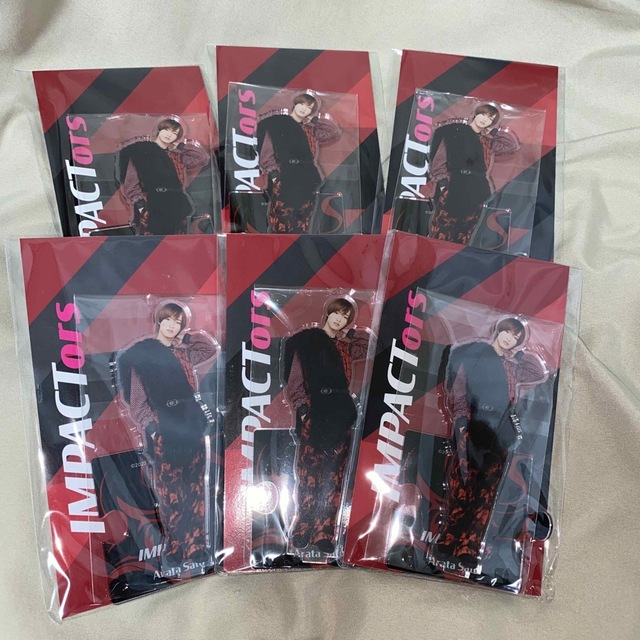 佐藤新 アクスタ 第3弾 セット - アイドルグッズ