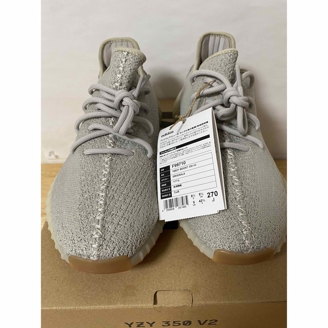 アディダス YEEZY BOOST 350 V2 SESAME 27.0 F9… - スニーカー