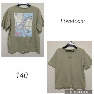 ラブトキシック(lovetoxic)のLovetoxic 140 Tシャツ(Tシャツ/カットソー)