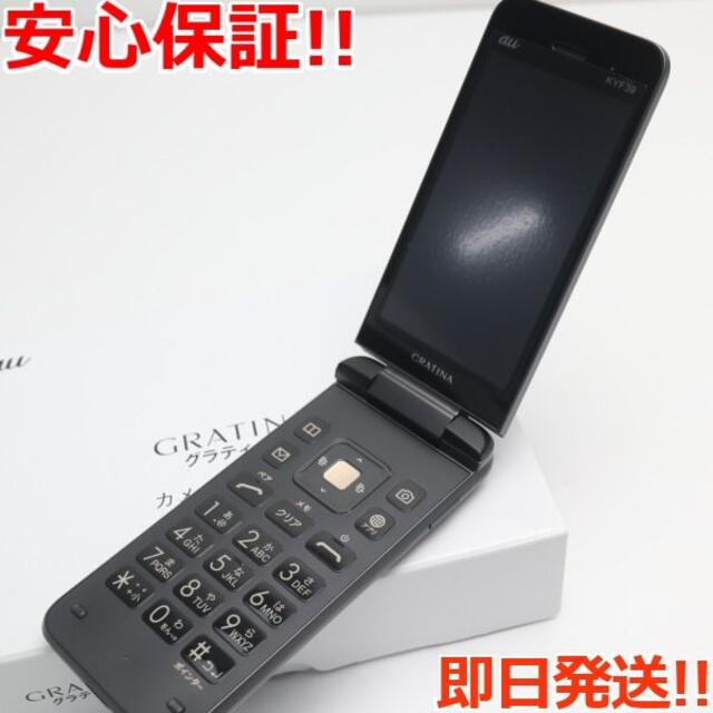 新品 KYF39 GRATINA ブラック（墨）