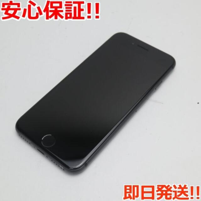 超美品 SIMフリー iPhone8 64GB スペースグレイ