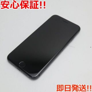 アイフォーン(iPhone)の超美品 SIMフリー iPhone8 64GB スペースグレイ (スマートフォン本体)