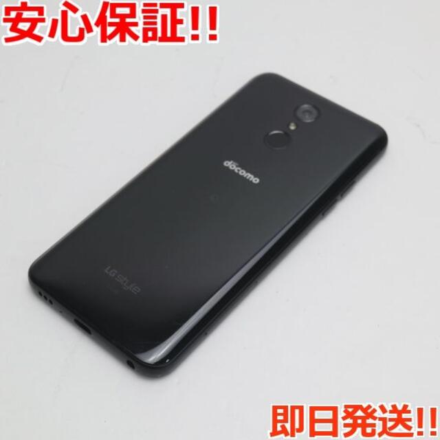 LG Electronics(エルジーエレクトロニクス)の美品 L-03K ブラック    スマホ/家電/カメラのスマートフォン/携帯電話(スマートフォン本体)の商品写真