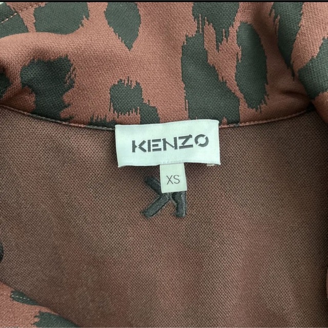 KENZO ジャージ 新品未使用