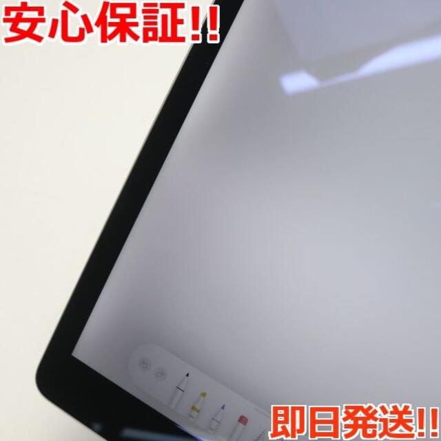 美品 au iPad Air 2 32GB グレイ