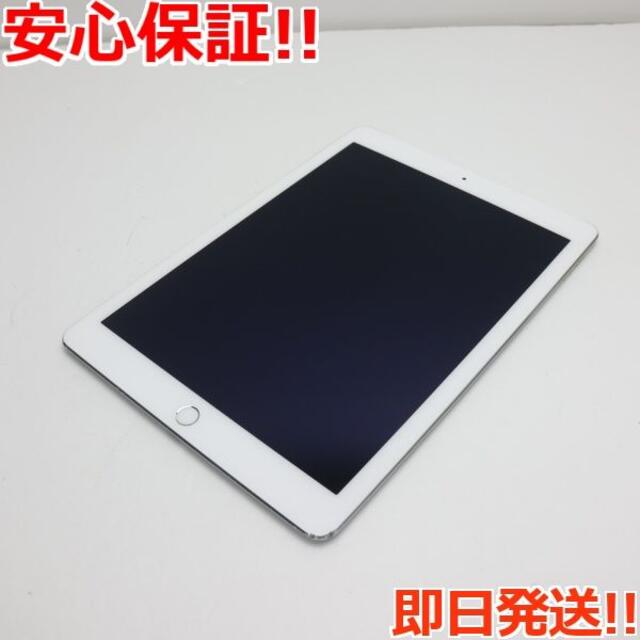 良品 au iPad Air 2 32GB シルバー