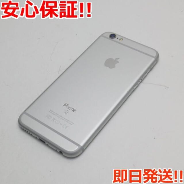 超美品iPhone6s Plus 128GB Silver SIMフリー