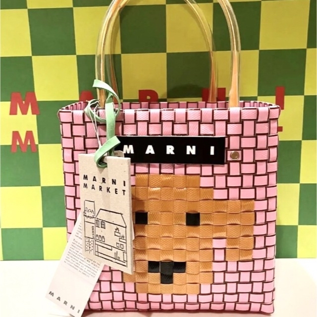 MARNIMARKET   マルニマーケット　アニマルバスケット