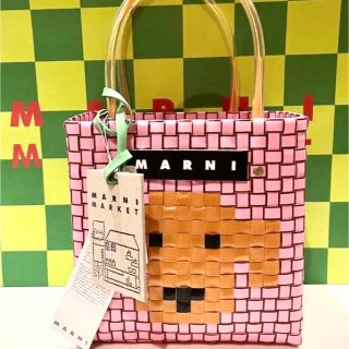 Marni - 【新品未使用】マルニマーケット アニマルバスケット ピンク ...