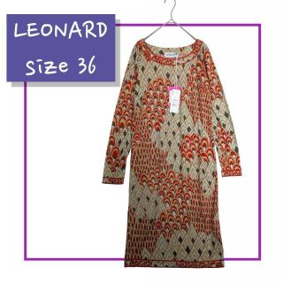 Aランク 定価286,000円【新品未使用】レオナール LEONARD 総柄