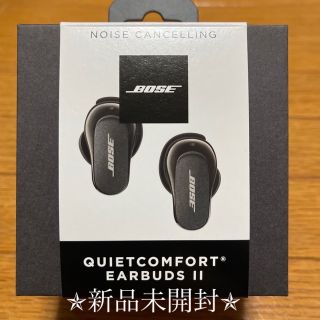 ボーズ(BOSE)のBOSE QuietComfort® Earbuds II【新品未開封】(ヘッドフォン/イヤフォン)