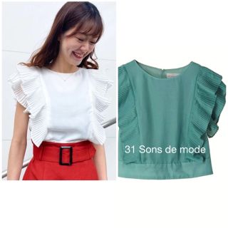 トランテアンソンドゥモード(31 Sons de mode)の31 Sons de mode♦︎プリーツデザインブラウス(シャツ/ブラウス(半袖/袖なし))